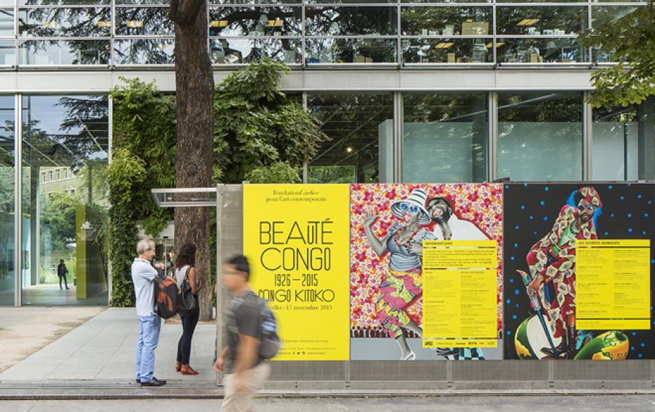 Fondation Cartier pour l'art contemporain