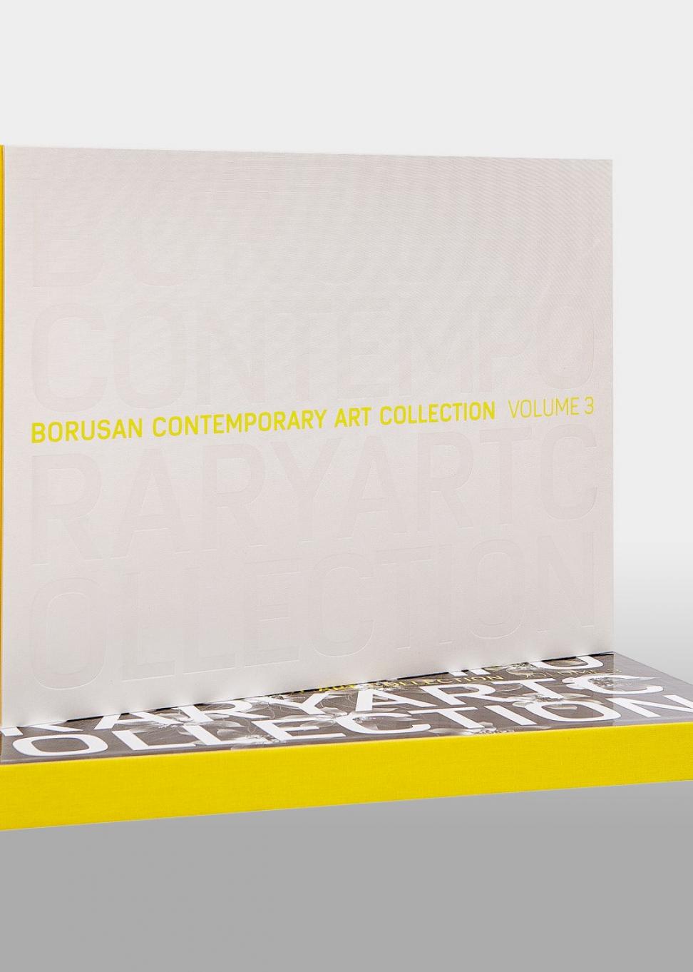 Volume 3 - Borusan Contemporary Art Collection