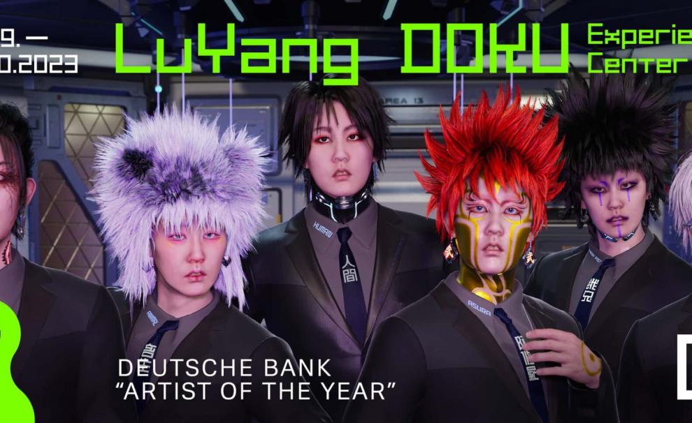 Deutsche Bank Artist of the Year / DOKU Experience Center - LuYang